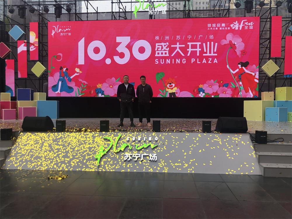 蘇寧合照.jpg